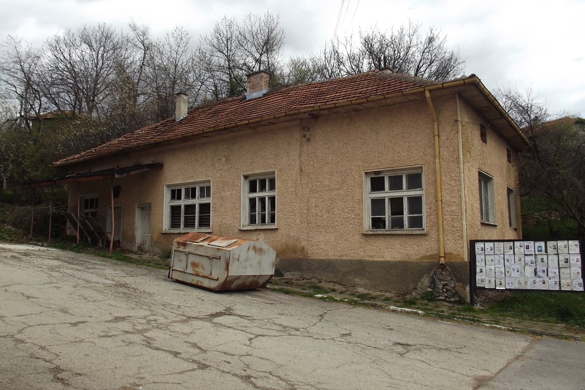 /old-rural-property-located-in-a-quiet-village-in-the-mountains-just-60-km-north-of-sofia-bulgaria/